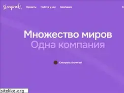 Sites similar to simpals.com