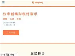 Sites similar to simpany.co