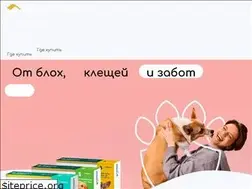 Sites similar to simparica.ru