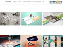 Sites similar to simpatia.co.il