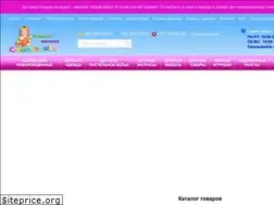 Sites similar to simpatyashka.com.ua