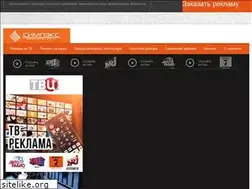 Sites similar to simpex.ru