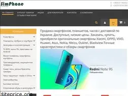 Sites similar to simphone.pl.ua