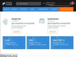 Sites similar to simplamarket.com