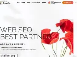 Sites similar to simple-alpha.com