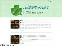 Sites similar to simple-chample.com