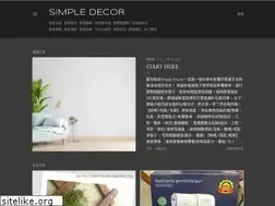 Sites similar to simple-decor.blogspot.com