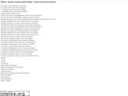 Sites similar to simple-e.appspot.com