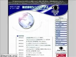Sites similar to simple-eye.com