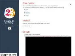 Sites similar to simple-ga-ranking.org