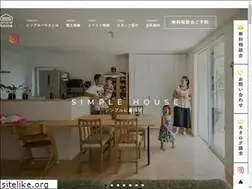 Sites similar to simple-h.com