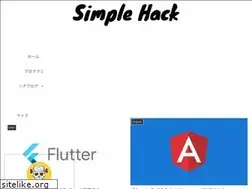 Sites similar to simple-hack.com