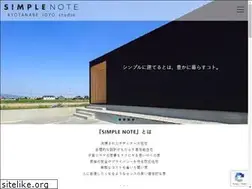 Sites similar to simple-kyotanabe.com