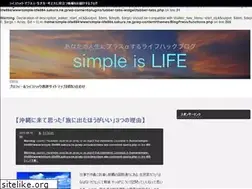 Sites similar to simple-life884.com
