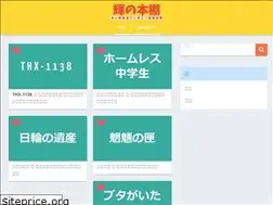 Sites similar to simple-lifehack.com