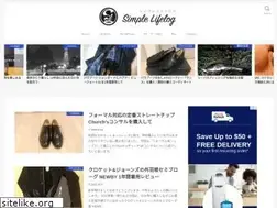 Sites similar to simple-lifelog.com