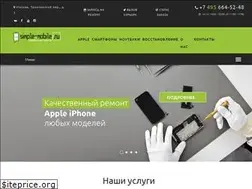 Sites similar to simple-mobile.ru