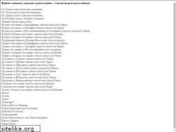 Sites similar to simple-p.appspot.com