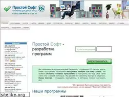 Sites similar to simple-soft.ru