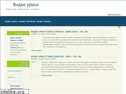 Sites similar to simple-study.ru