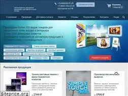 Sites similar to simple-touch.ru