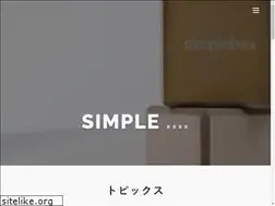 Sites similar to simplebox.jp