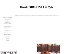 Sites similar to simplecampwithdogs.com