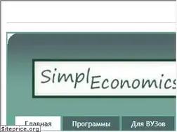 Sites similar to simplecs.ru