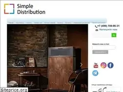 Sites similar to simpledistribution.ru
