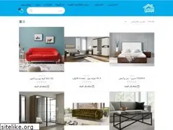 Sites similar to simplefurniture.store
