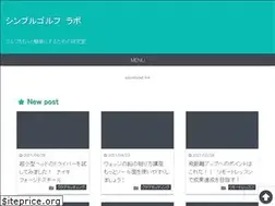 Sites similar to simplegolf-lab.com
