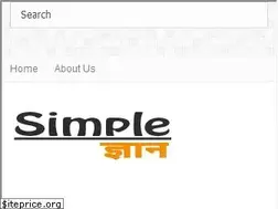 Sites similar to simplegyan.com