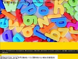 Sites similar to simplehappyecolife.com