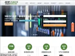 Sites similar to simplehost2.com