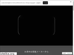 Sites similar to simplehuman.co.jp