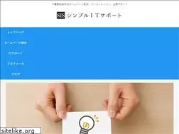 Sites similar to simpleitsupport.net