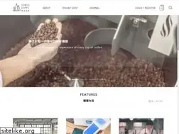 Sites similar to simplekaffa.com
