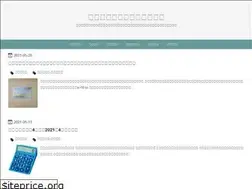 Sites similar to simplelife867.com
