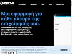 Sites similar to simplelivepos.com