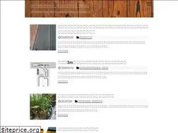 Sites similar to simplenatural.jp