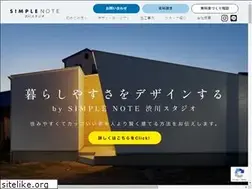 Sites similar to simplenote-shibukawa.com