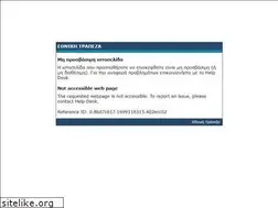 Sites similar to simplepay.gr