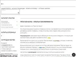Sites similar to simplescience.ru