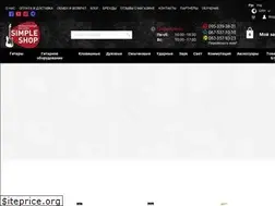 Sites similar to simpleshop.com.ua