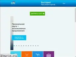 Sites similar to simpleshopping.ru