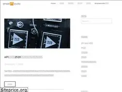 Sites similar to simplestudio.jp