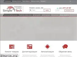 Sites similar to simpletech.com.ua