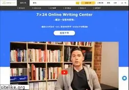Sites similar to simpletense.com
