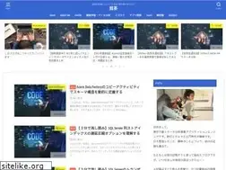 Sites similar to simpletraveler.jp