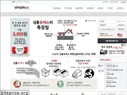 Sites similar to simpleus.co.kr